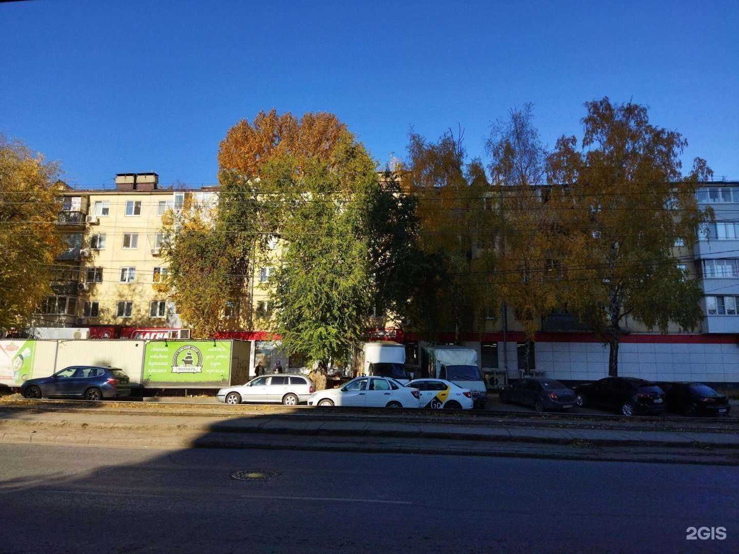 Отзывы на компанию Аптека Плюс в Самаре c фото - фотография 2 из 2