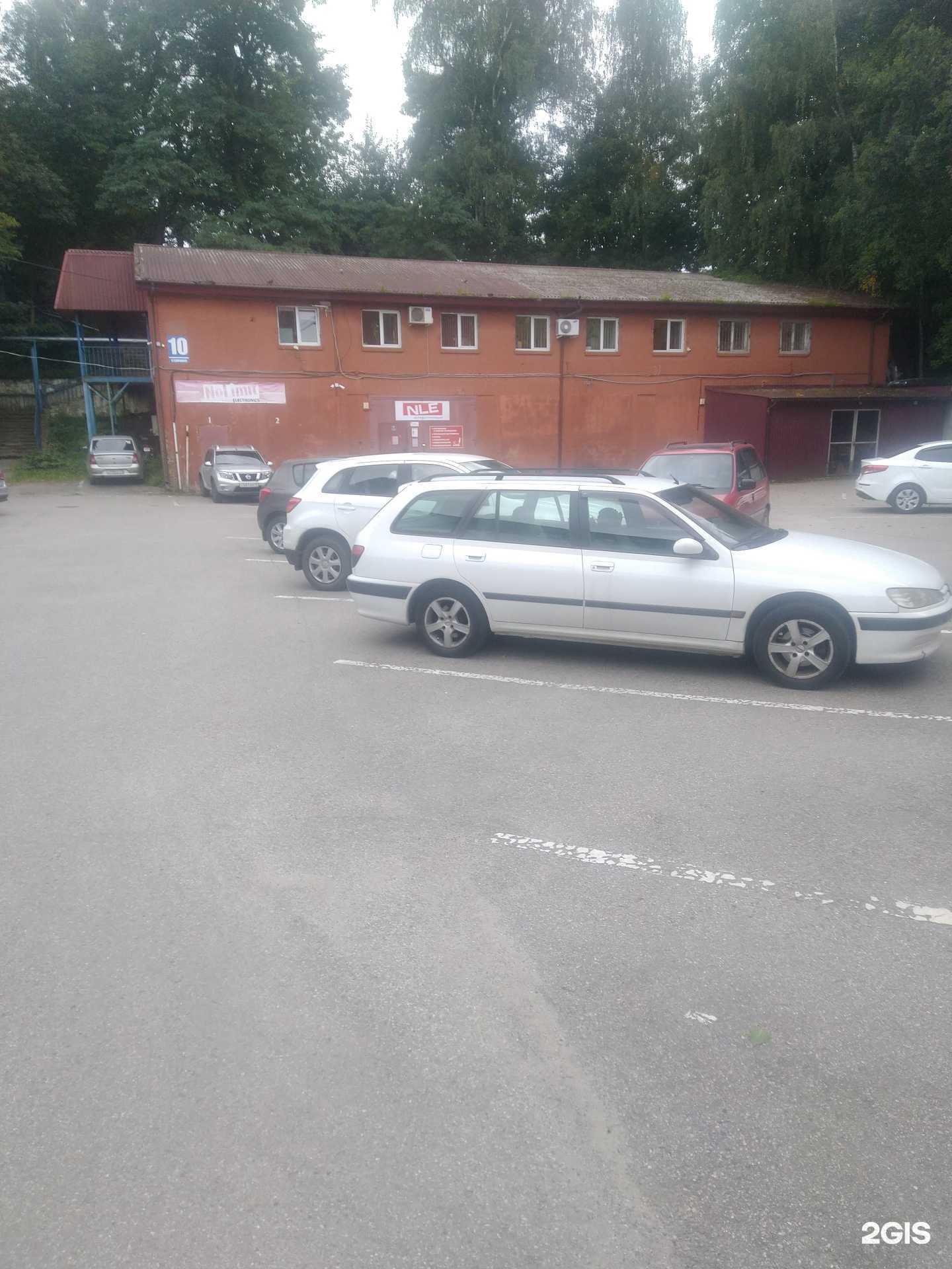 Отзывы на компанию Щит-Калининград в г. Калининград c фото