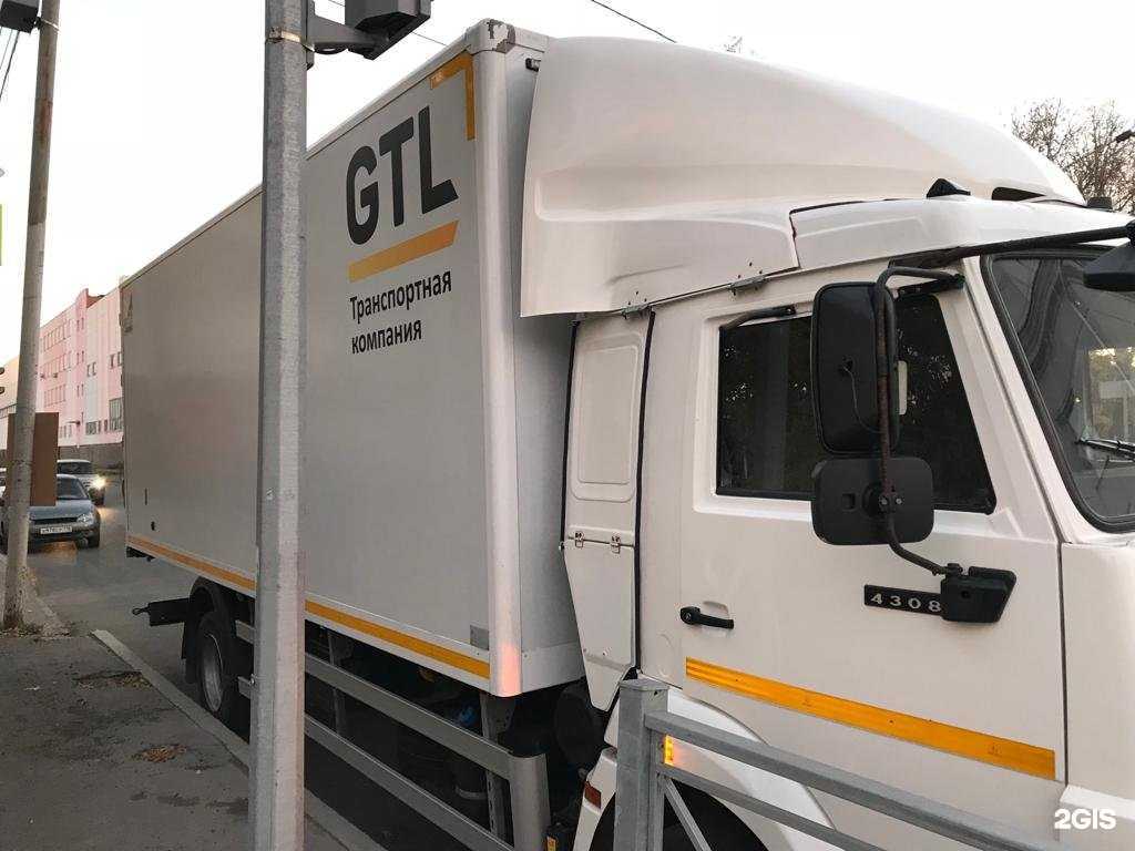 Отзывы на компанию Голден транс лайн в Казани c фото