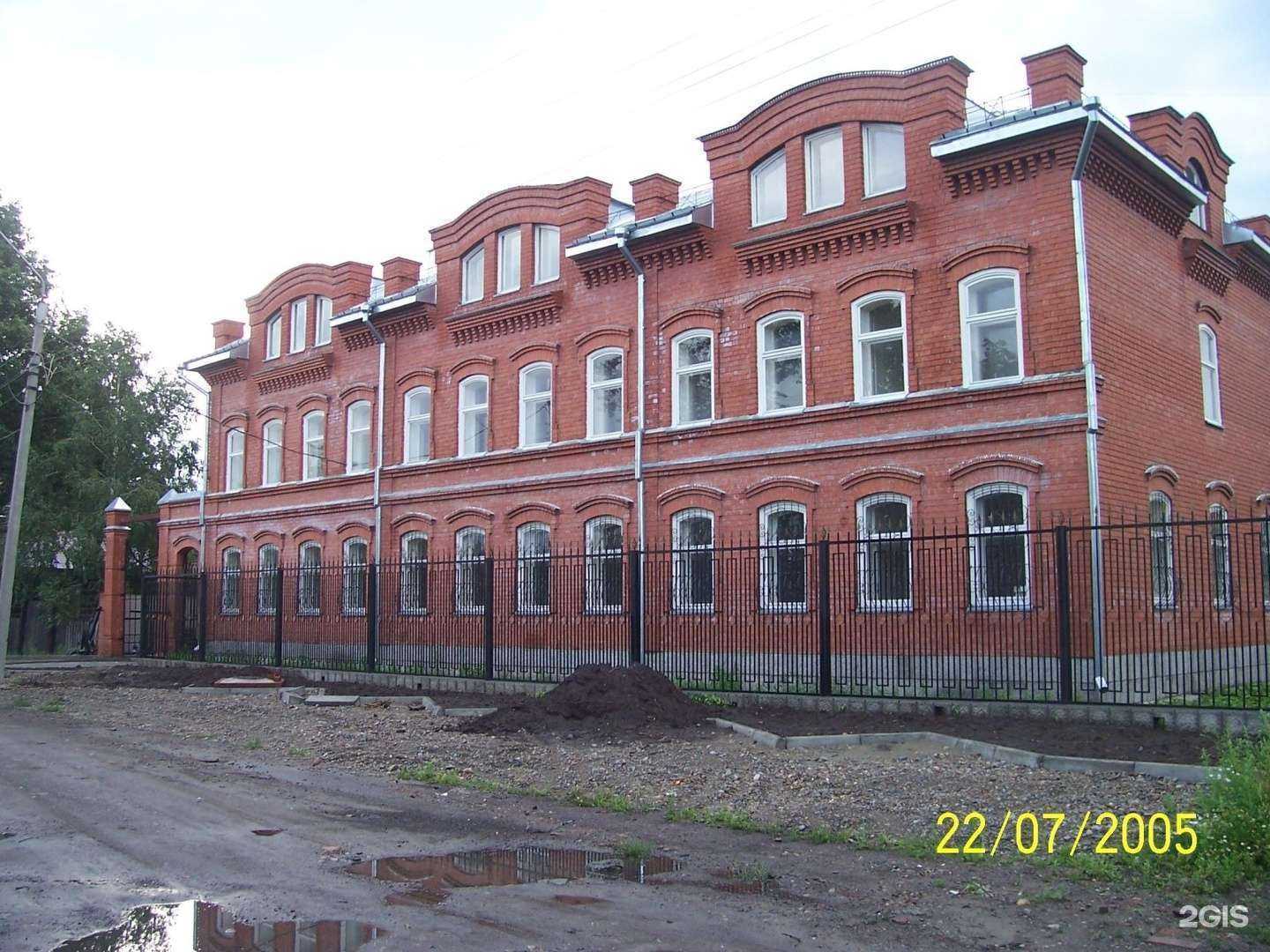 Отзывы на компанию Барнаульский район водных путей и судоходства в г. Барнаул c фото