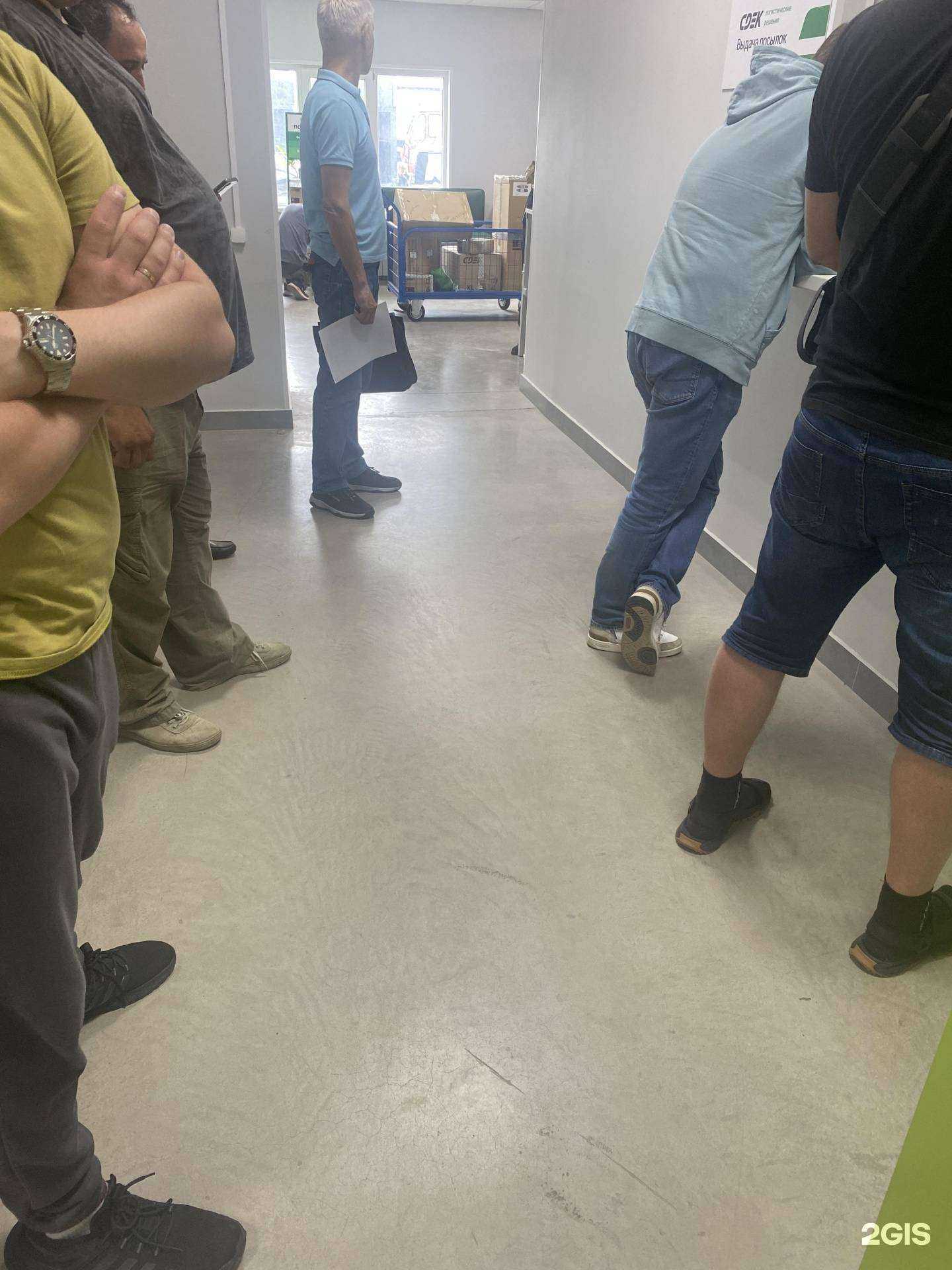 Отзывы на компанию CDEK в Владивостоке c фото