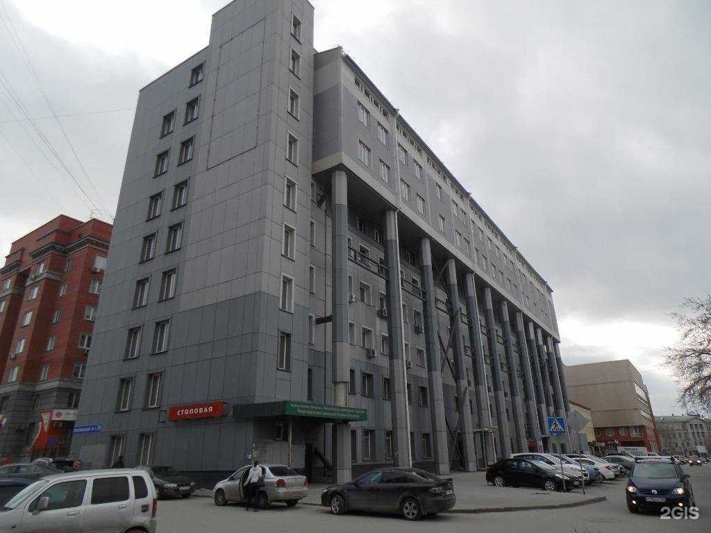 Отзывы на компанию Мои Права в Новосибирске c фото