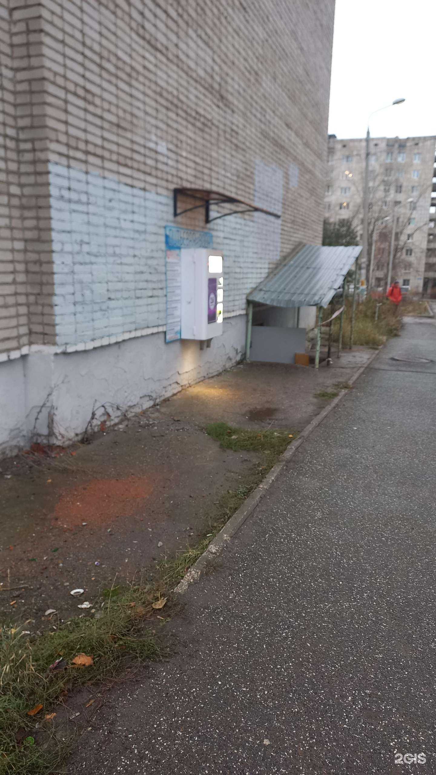 Отзывы на компанию Живая вода в г. Пермь c фото