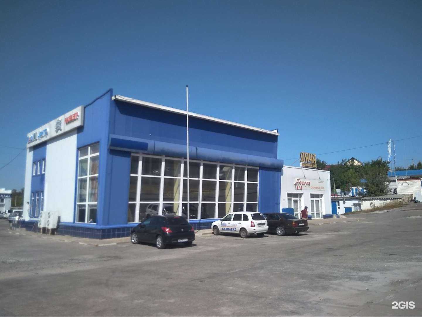 Отзывы на компанию Врекламе в Белгороде c фото - фотография 2 из 2