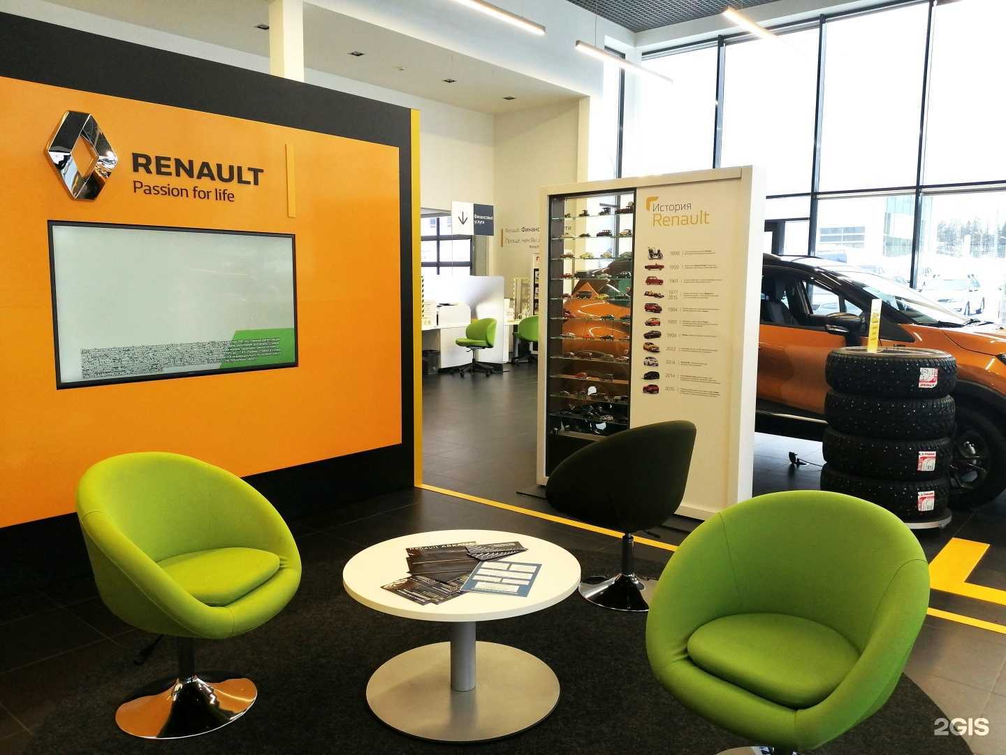 Отзывы на компанию КМ-Авто в г. Петрозаводск c фото