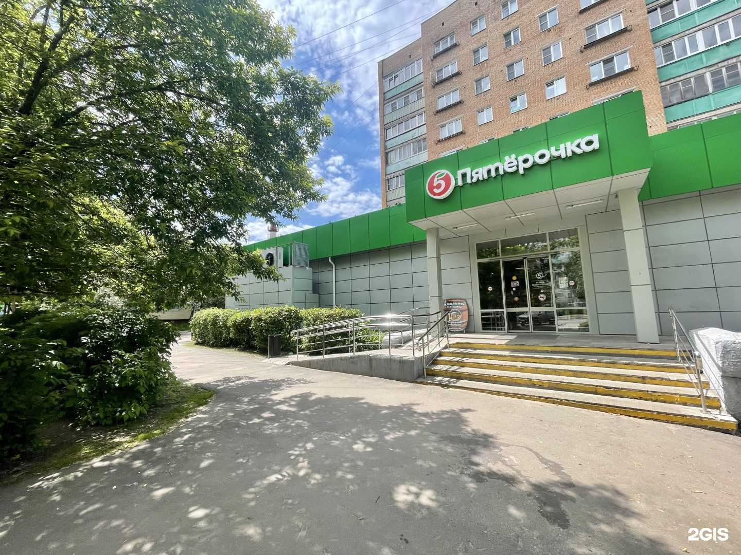 Отзывы на компанию Матильда в Коломне c фото - фотография 2 из 2