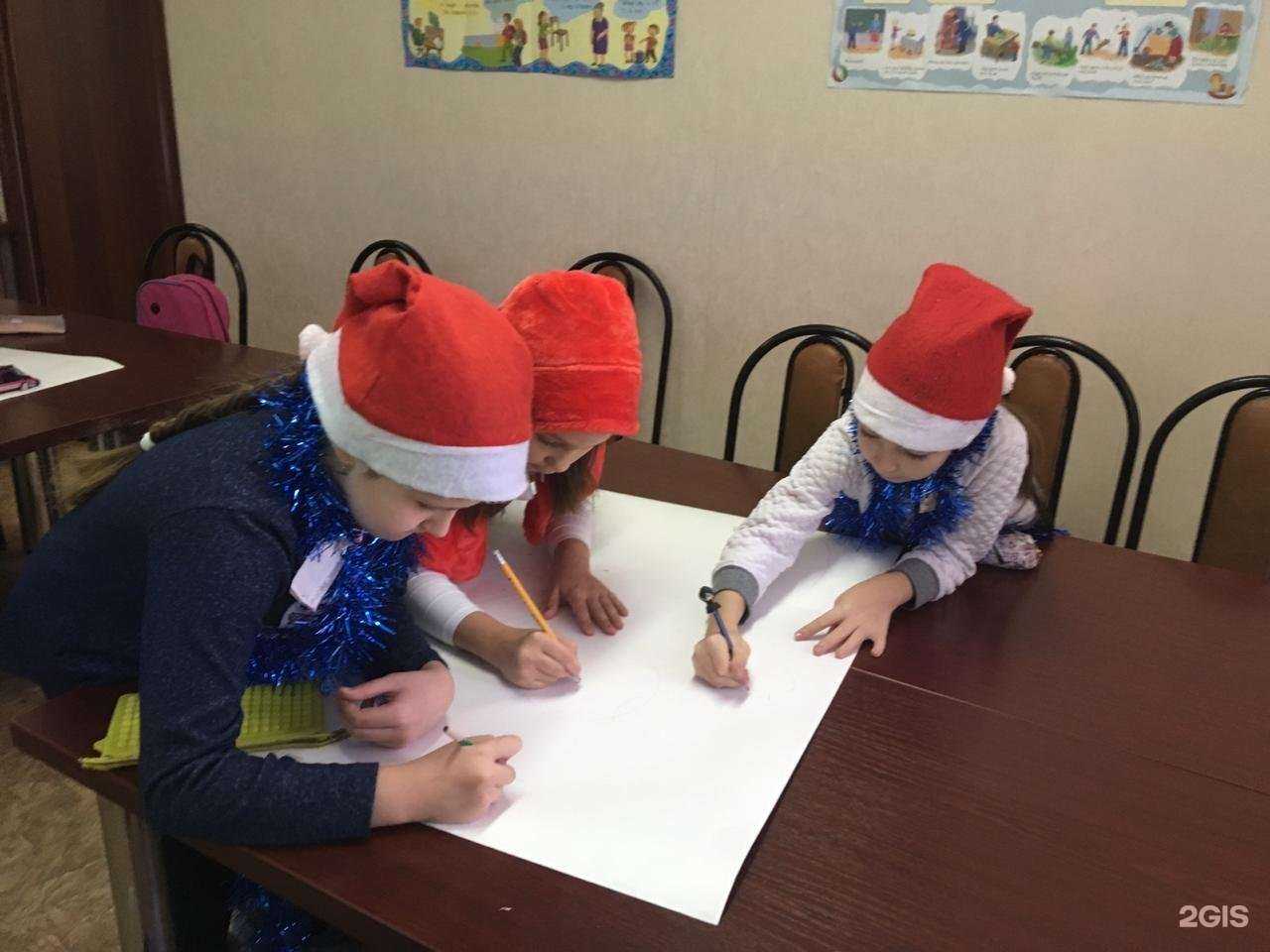 Отзывы на компанию Abc school в г. Набережные Челны c фото