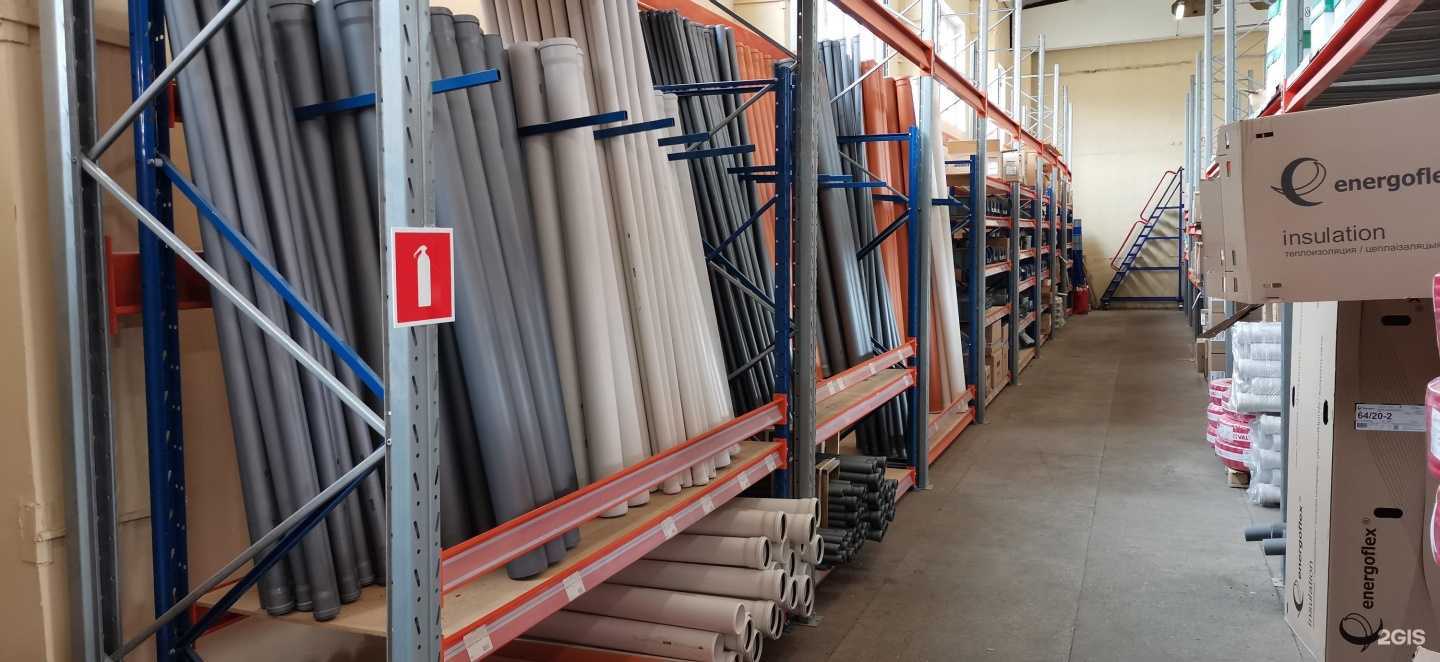 Отзывы на компанию Wattson в Белгороде c фото