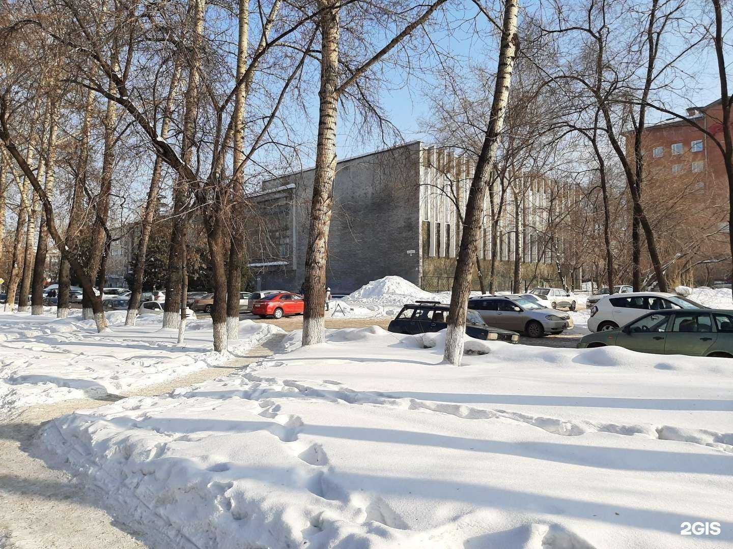 Отзывы на компанию Neo в г. Новокузнецк c фото