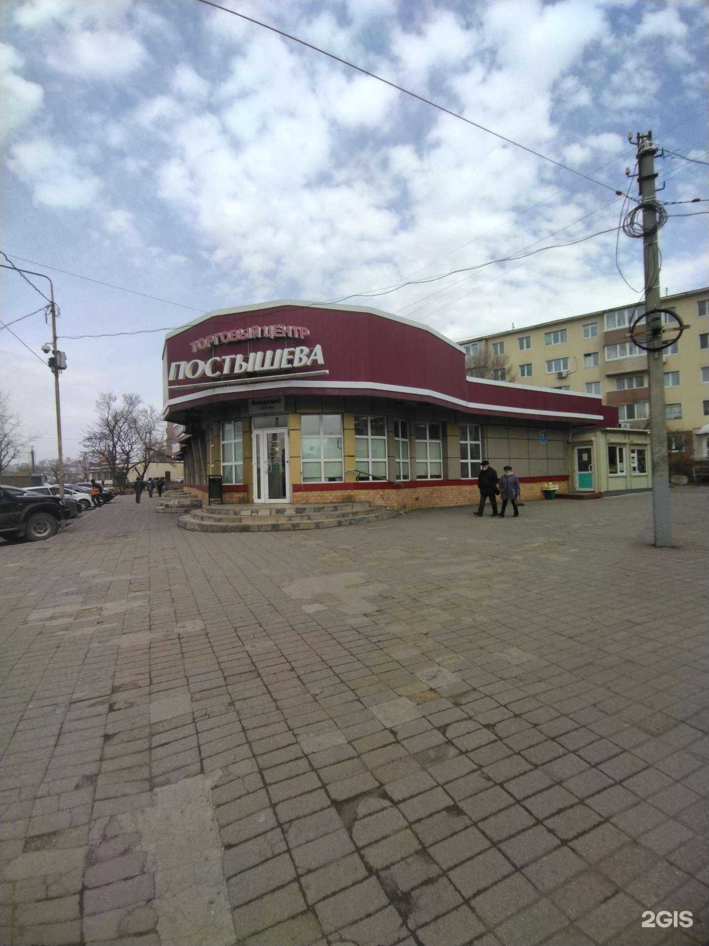 Отзывы на компанию Эдельвейс в Владивостоке c фото - фотография 2 из 2