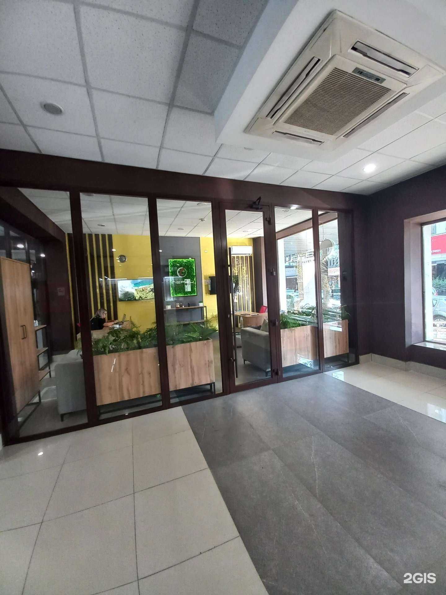 Отзывы на компанию Перец-Жгучие туры в Сочи c фото