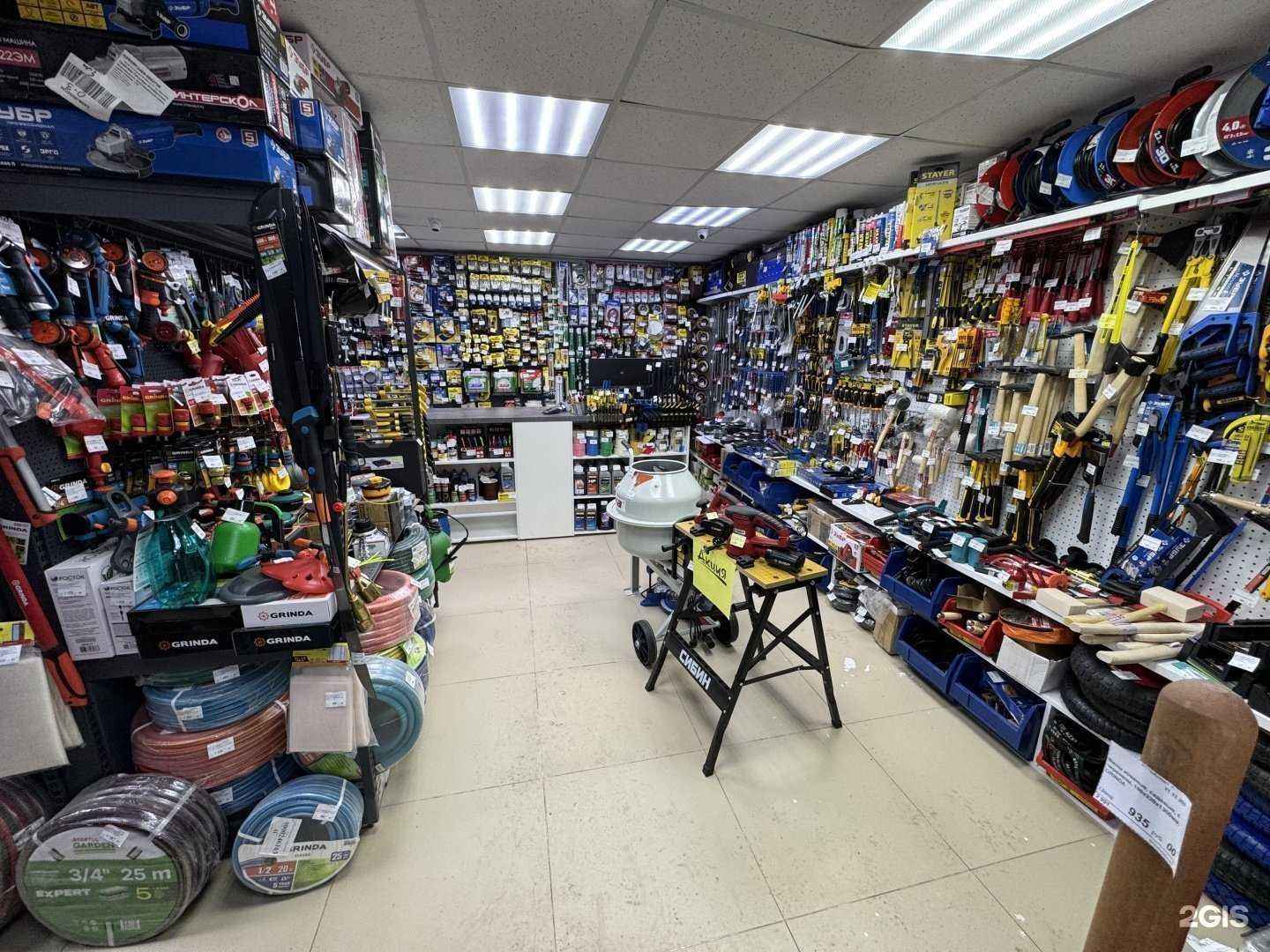 Отзывы на компанию Трудовик в г. Благовещенск c фото