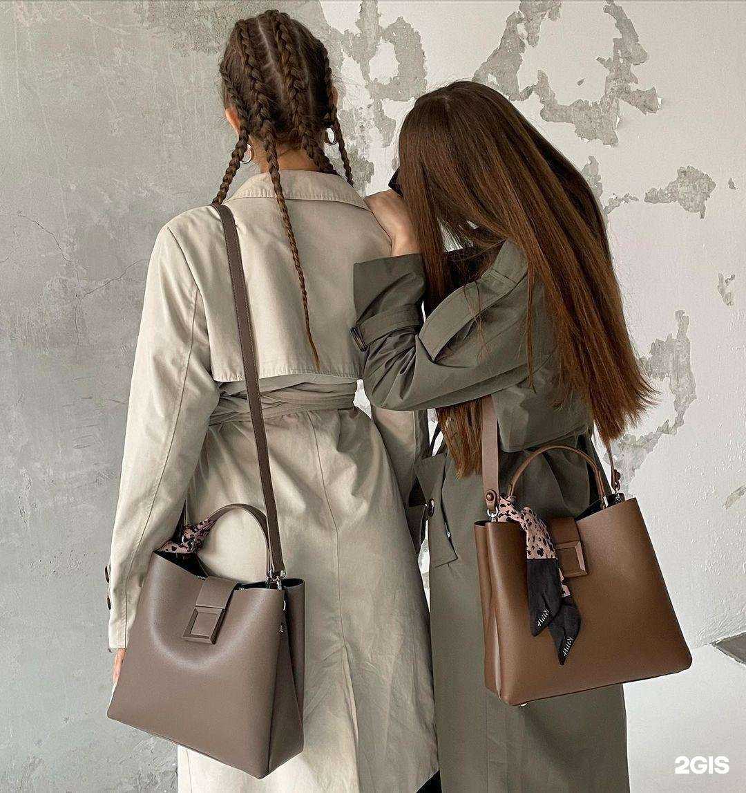 Отзывы на компанию Comfort shoes в Тюмени c фото