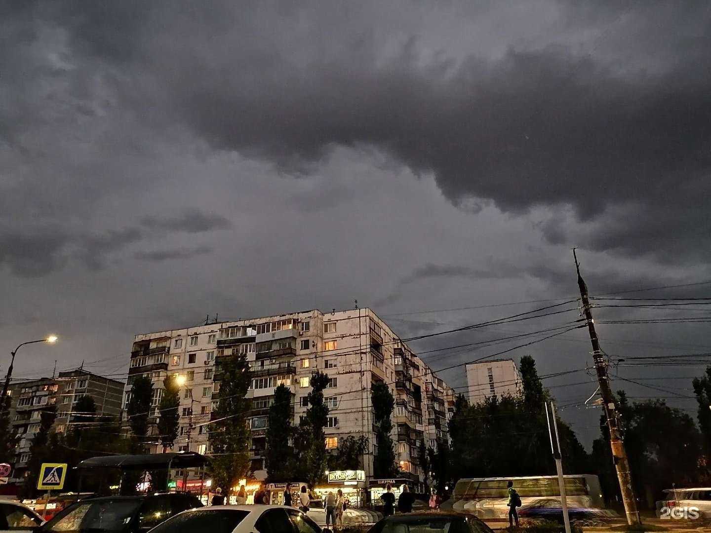 Отзывы на компанию Мария в Воронеже c фото - фотография 2 из 2