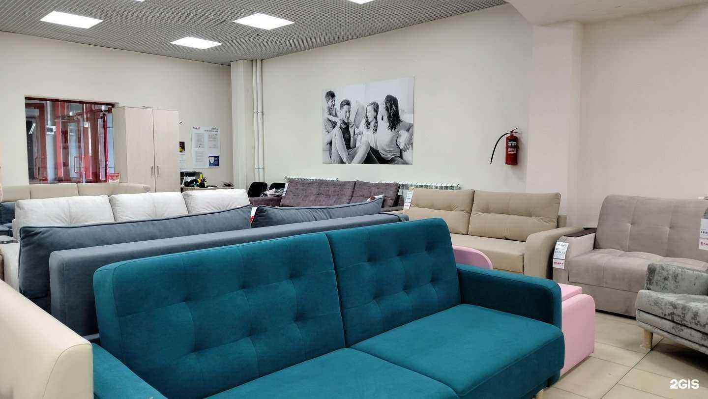 Отзывы на компанию Lart в Пензе c фото