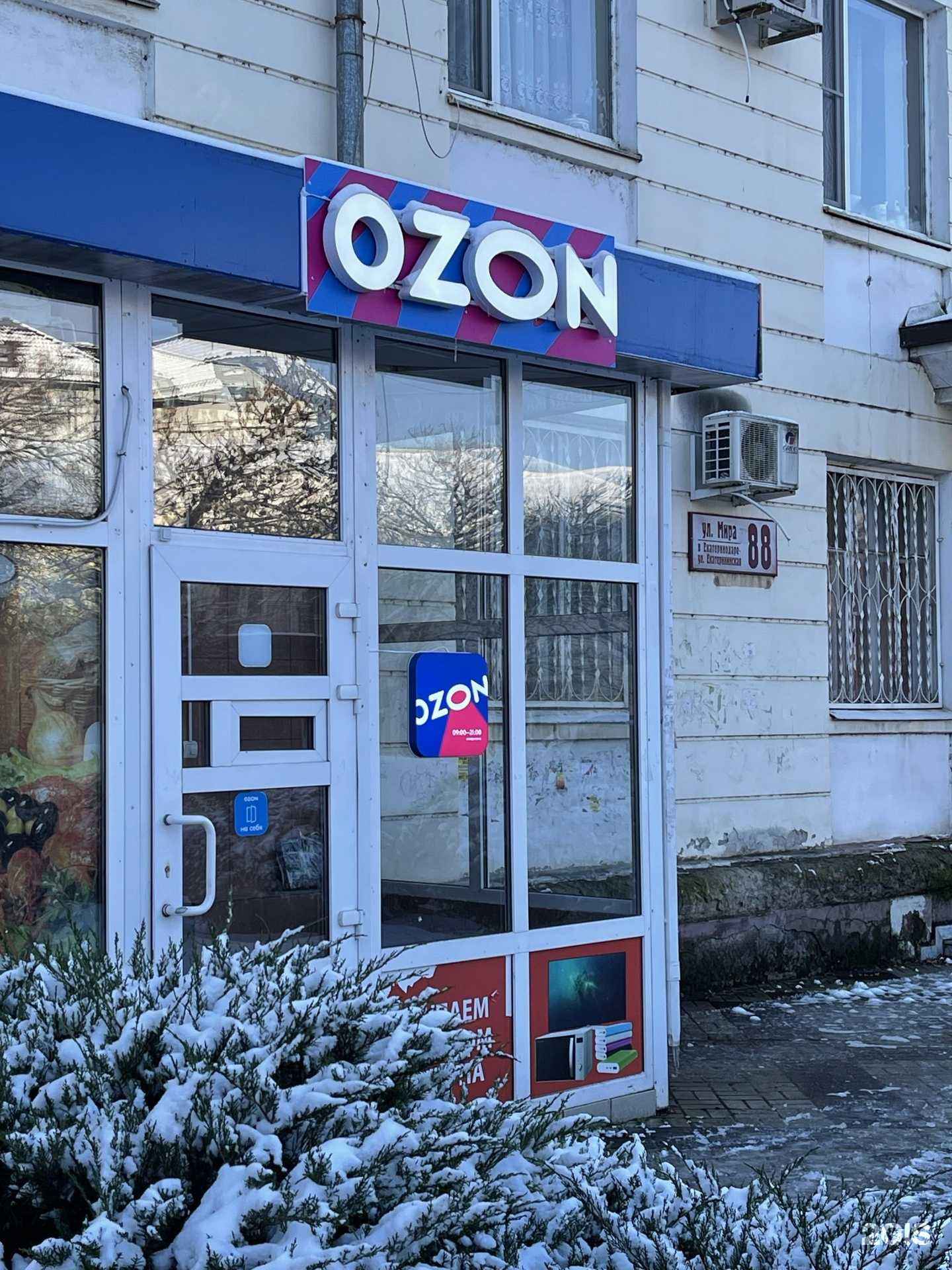 Отзывы на компанию Авто-Альянс в Краснодаре c фото - фотография 2 из 2