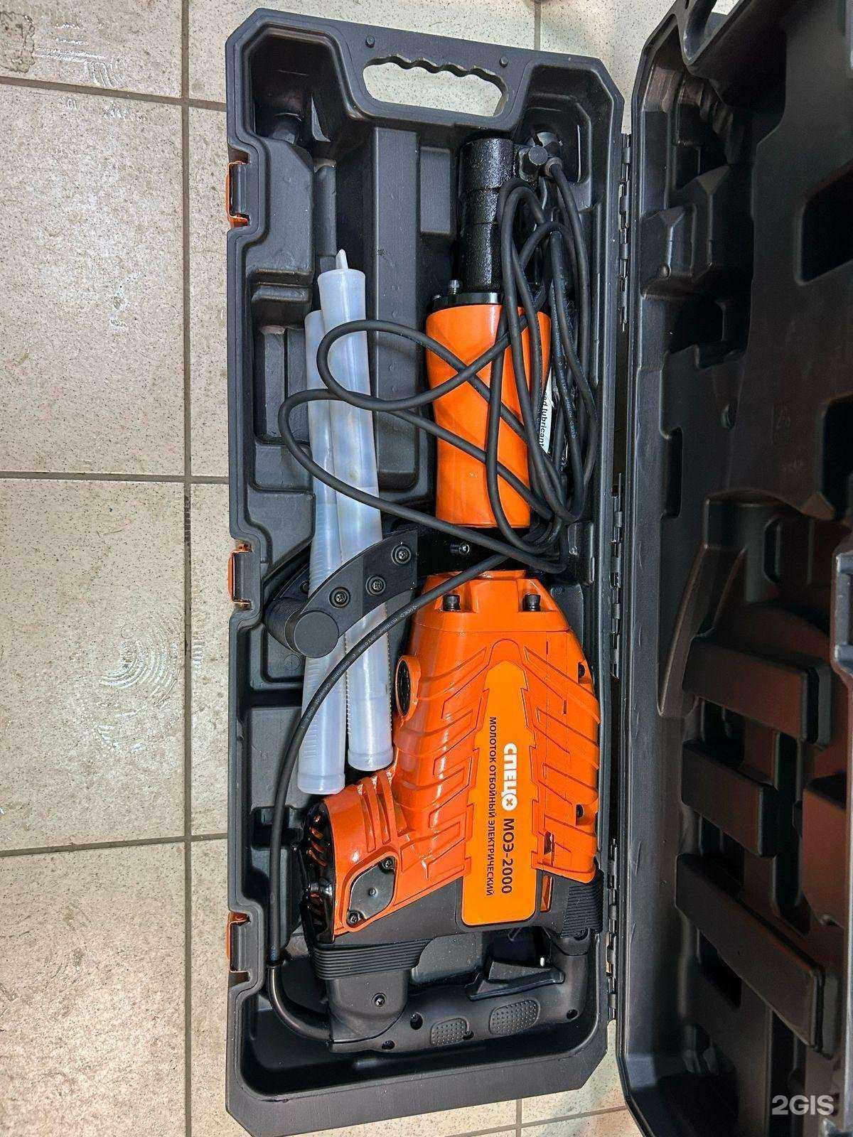 Отзывы на компанию Компания по аренде и ремонту строительных инструментов в Воскресенске c фото