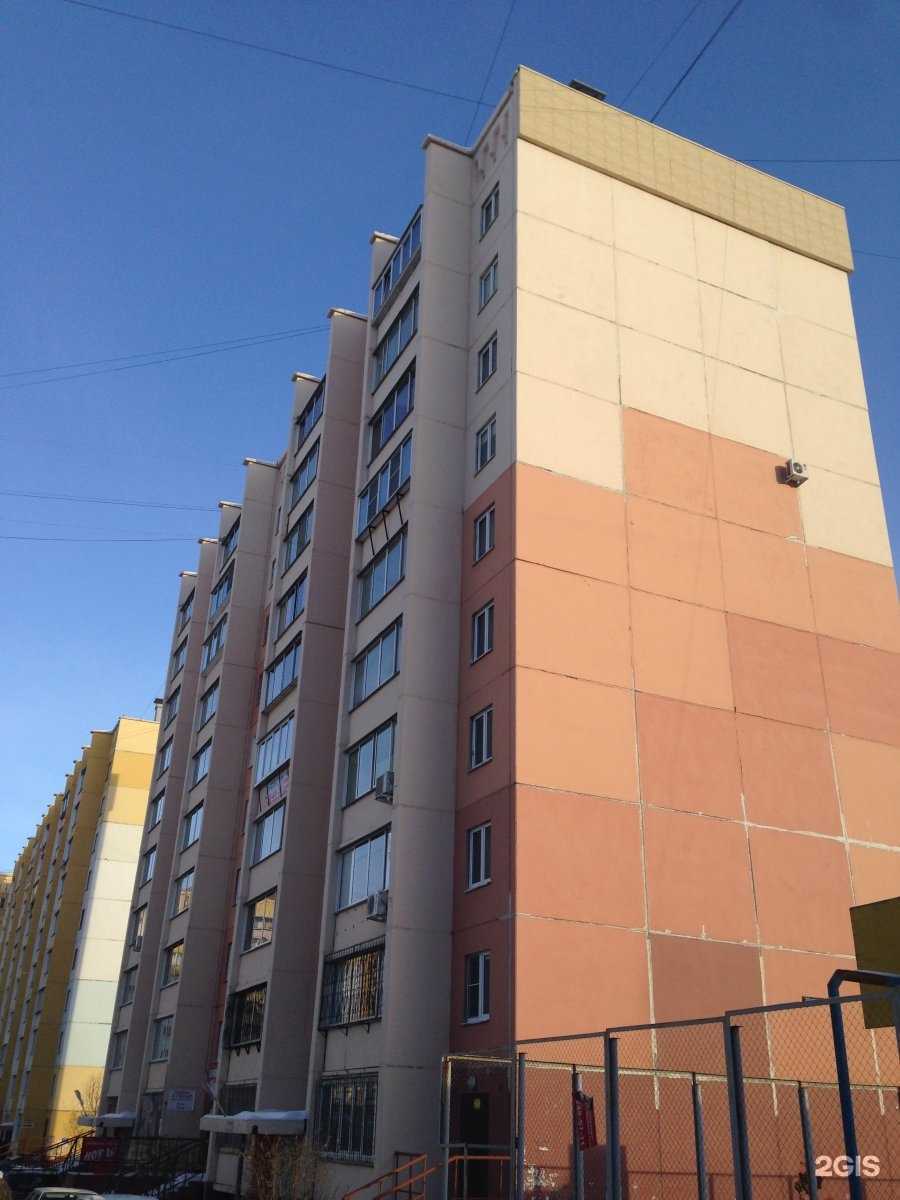 Отзывы на компанию Faberlic в Челябинске c фото - фотография 2 из 2