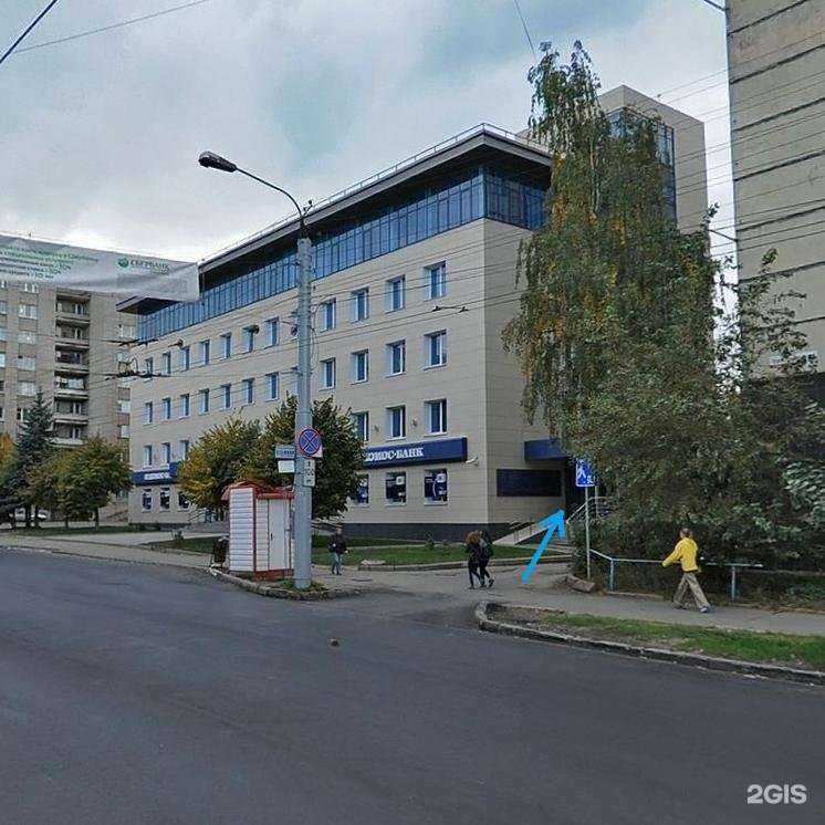 Отзывы на компанию Fobos в Ижевске c фото