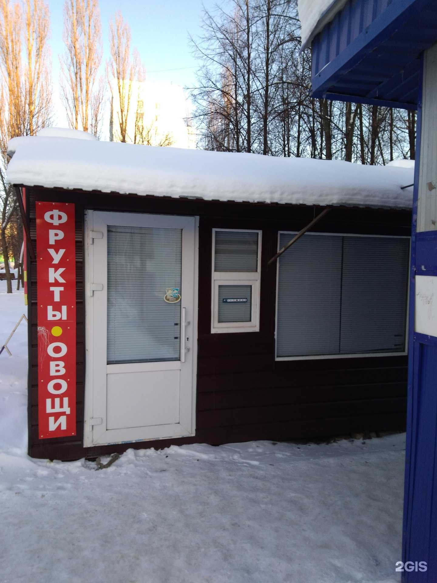 Отзывы на компанию Шаурмичная в Набережных Челнах c фото - фотография 2 из 2