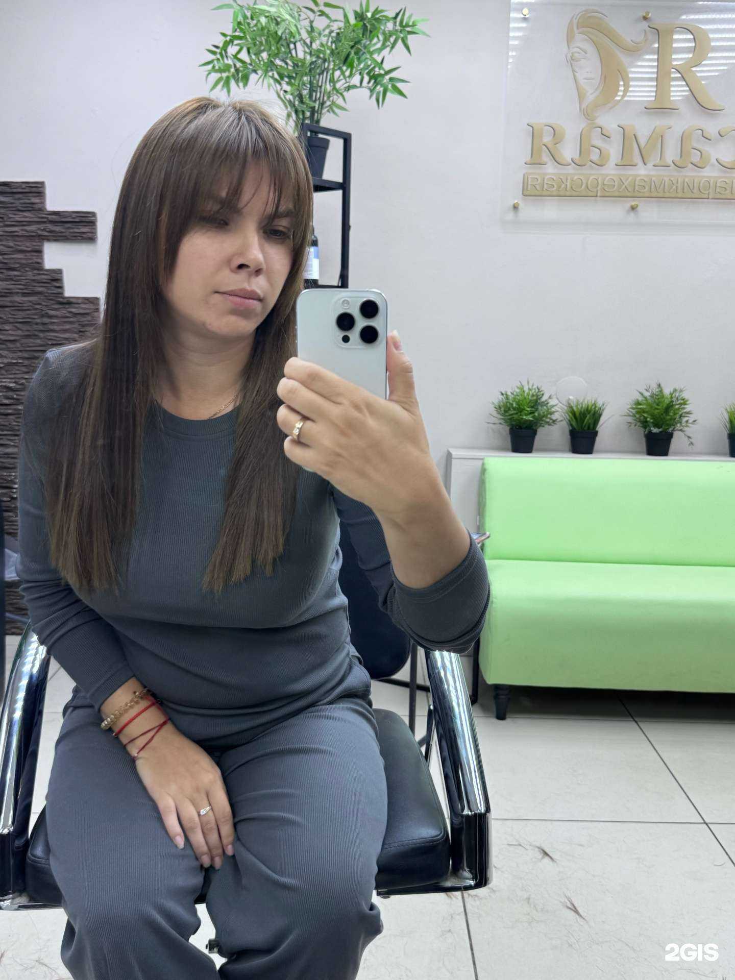 Отзывы на компанию Я самая в Липецке c фото