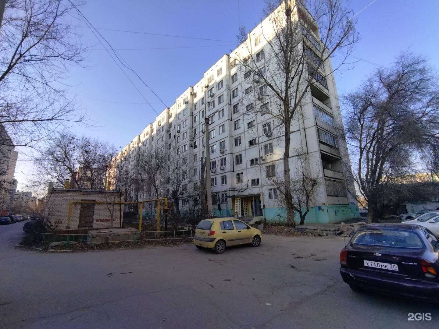 Отзывы на компанию Водомат в Астрахани c фото - фотография 2 из 2