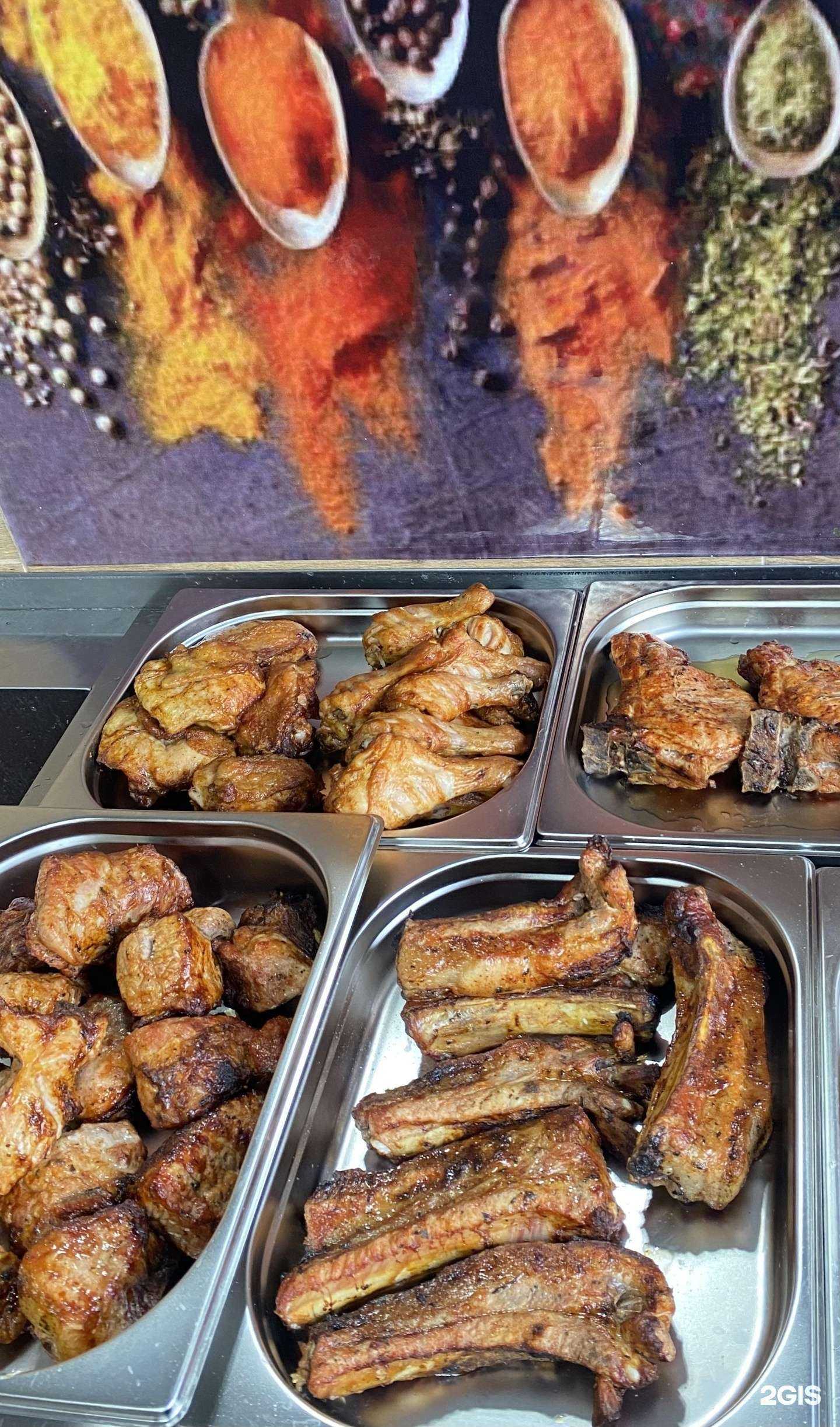 Отзывы на компанию Degustos в г. Новороссийск c фото