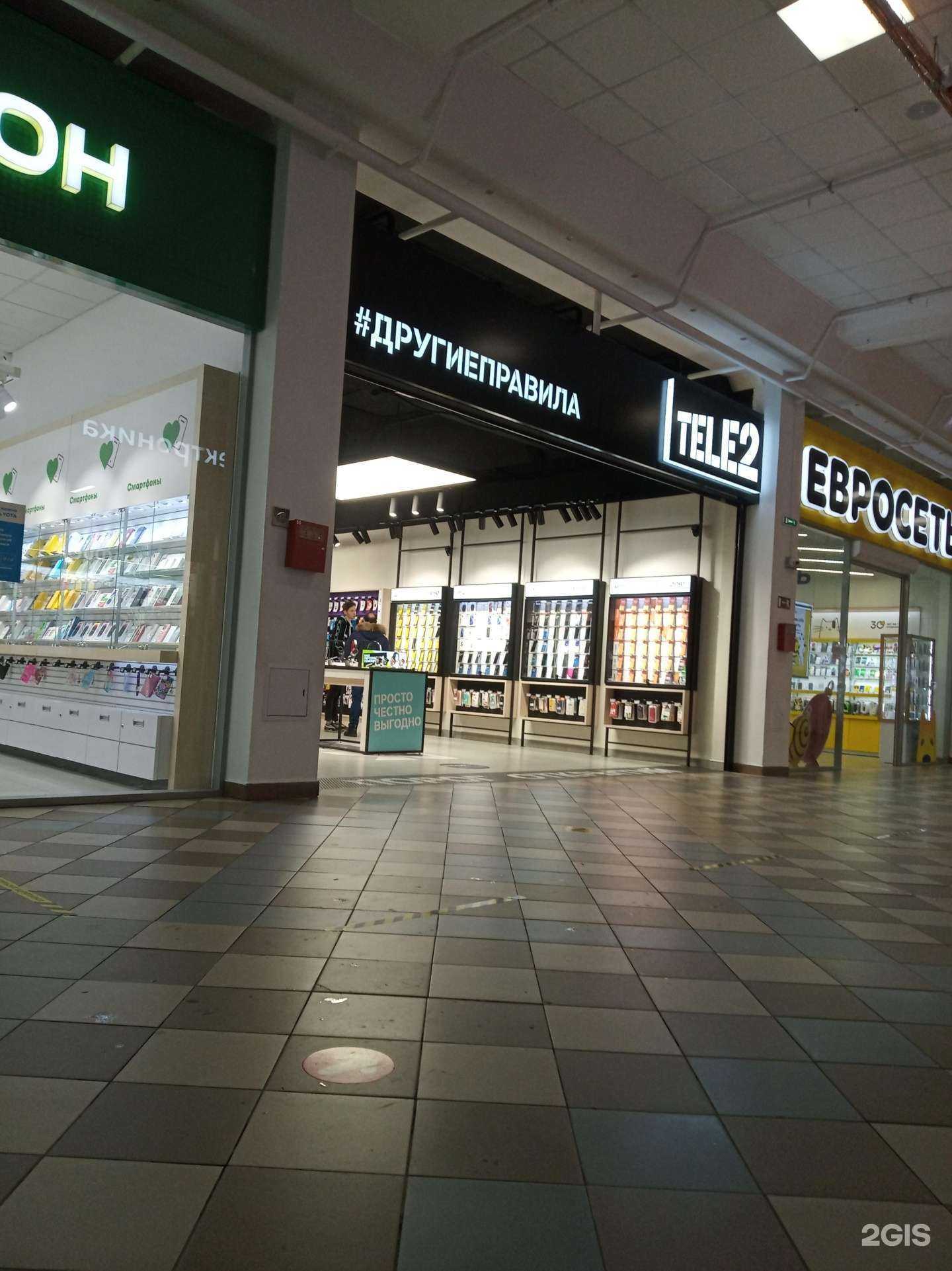 Отзывы на компанию t2 в Чебоксарах c фото