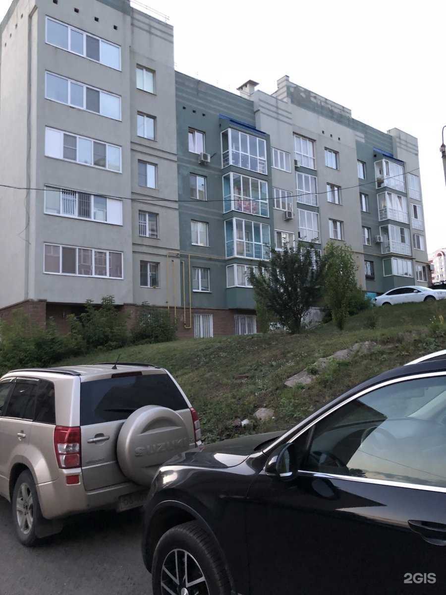 Отзывы на компанию IQ school в Уфе c фото - фотография 2 из 2