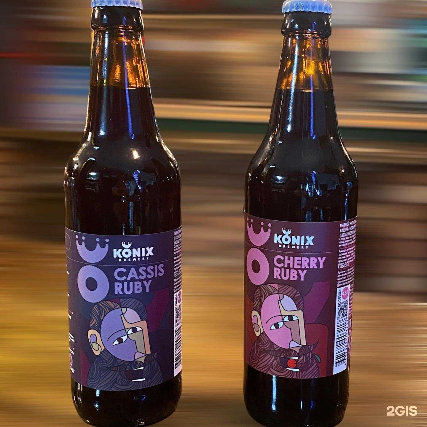 Отзывы на компанию The kenny pub в Омске c фото