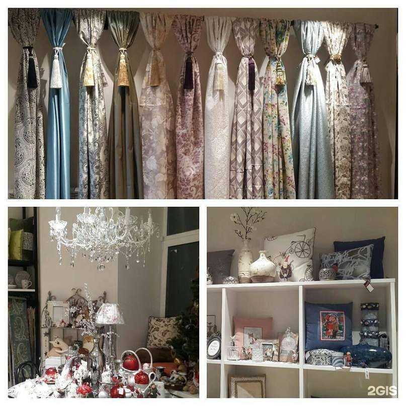 Отзывы на компанию Басон в г. Новосибирск c фото