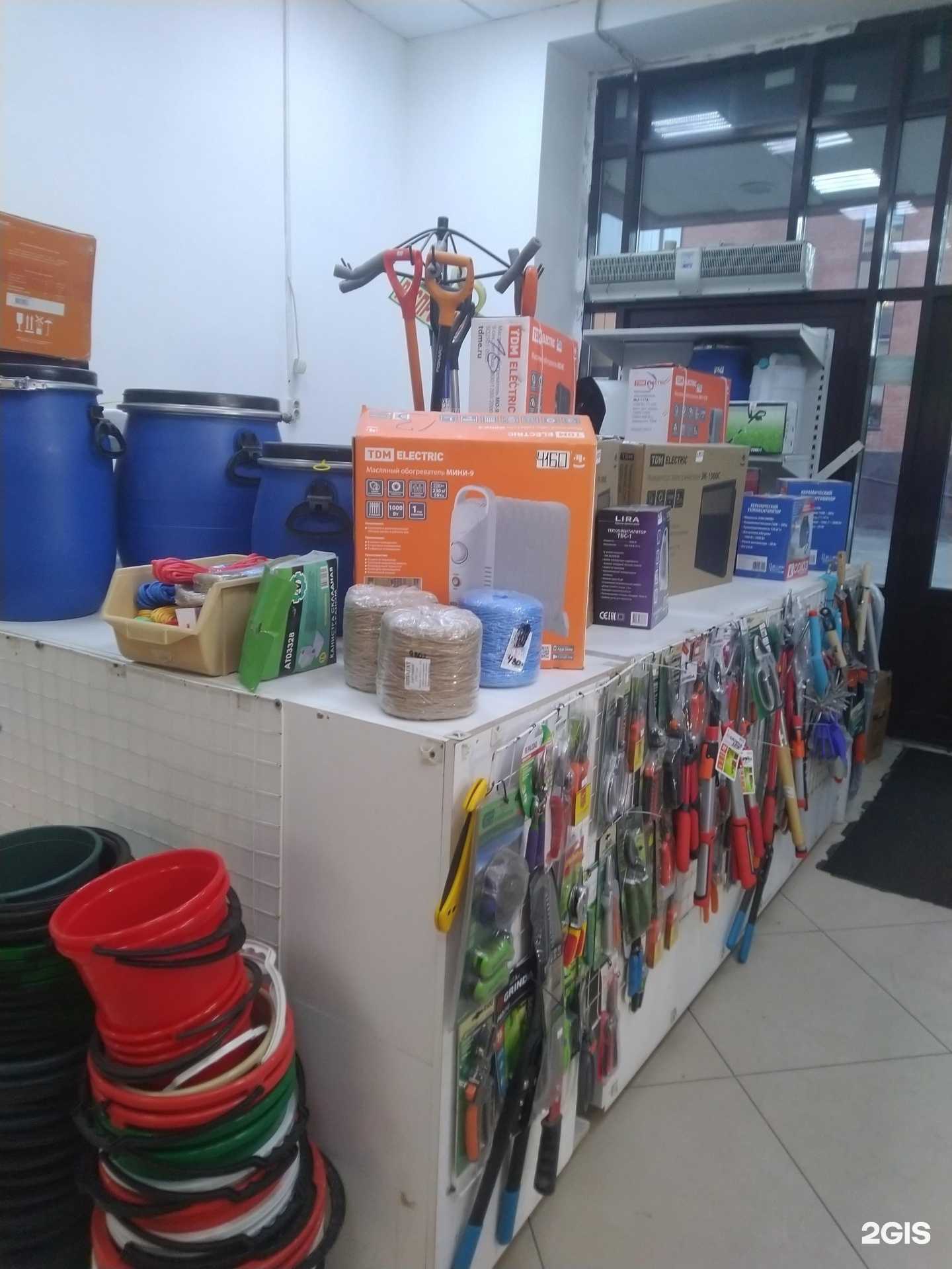 Отзывы на компанию Мастер в г. Красноармейск c фото