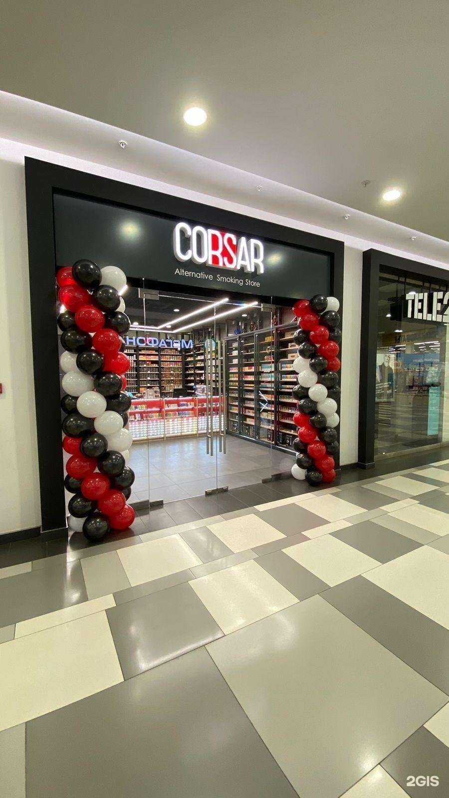 Отзывы на компанию Corsar в Липецке c фото