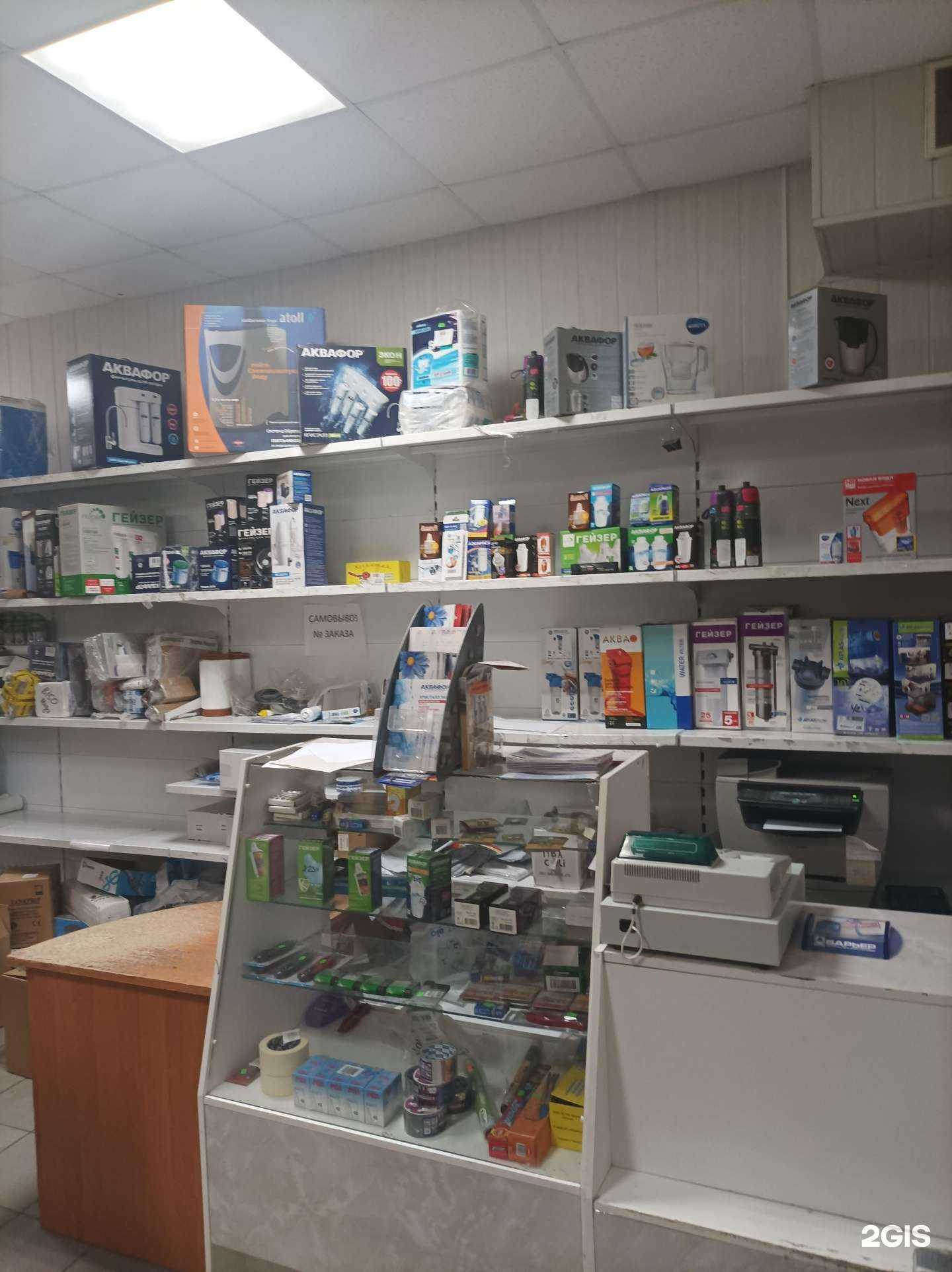 Отзывы на компанию Кватро в г. Одинцово c фото