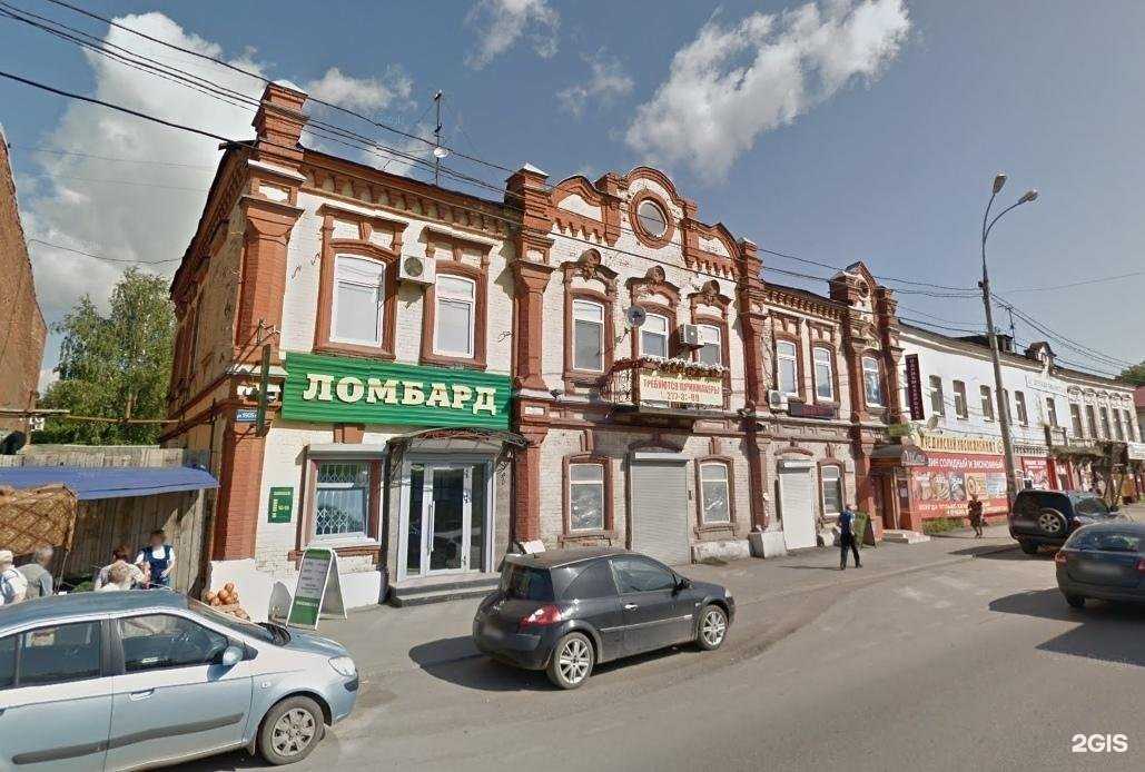 Отзывы на компанию Резерв в г. Пермь c фото