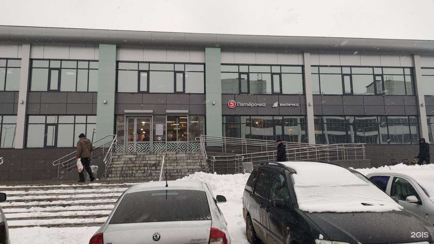 Отзывы на компанию Мтк Росберг Центр в г. Набережные Челны c фото