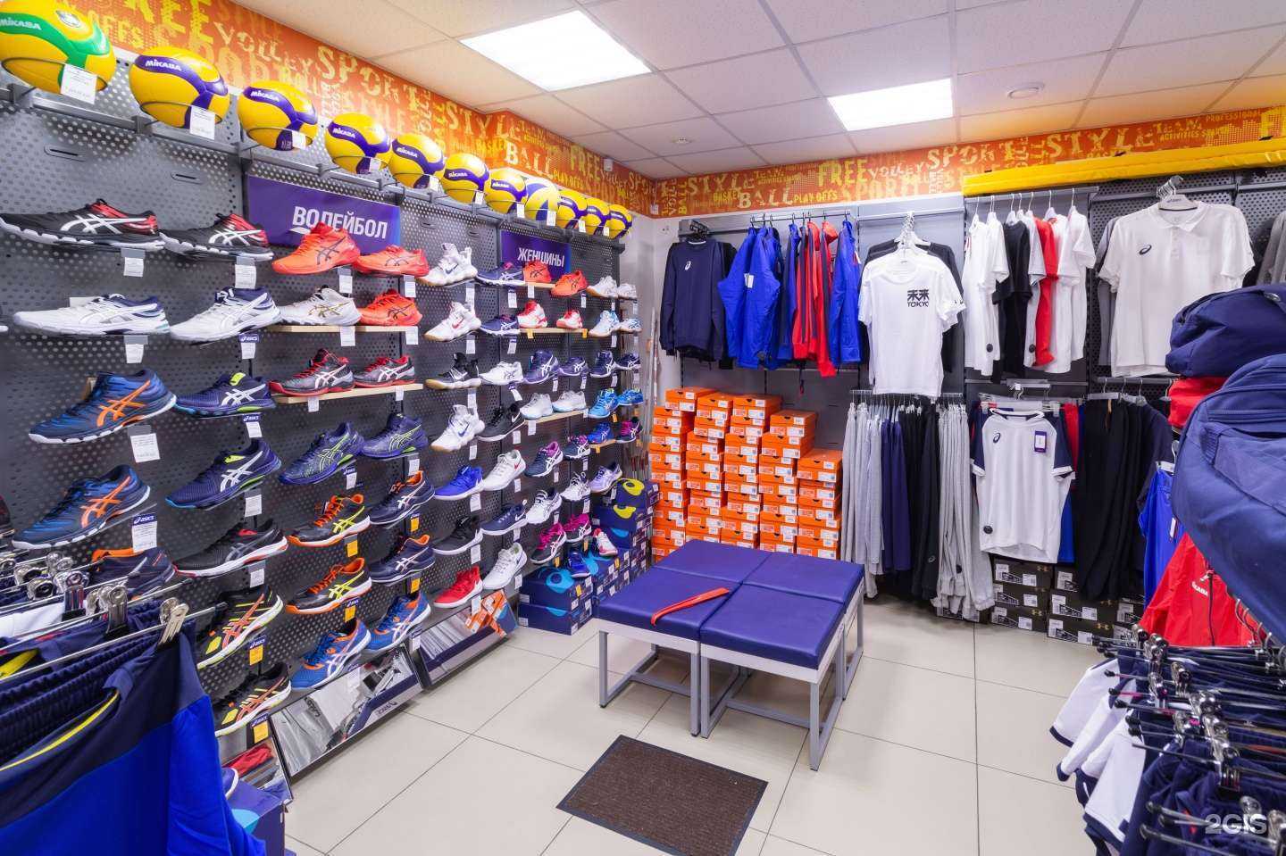 Отзывы на компанию Экипировочный Клуб в Красноярске c фото