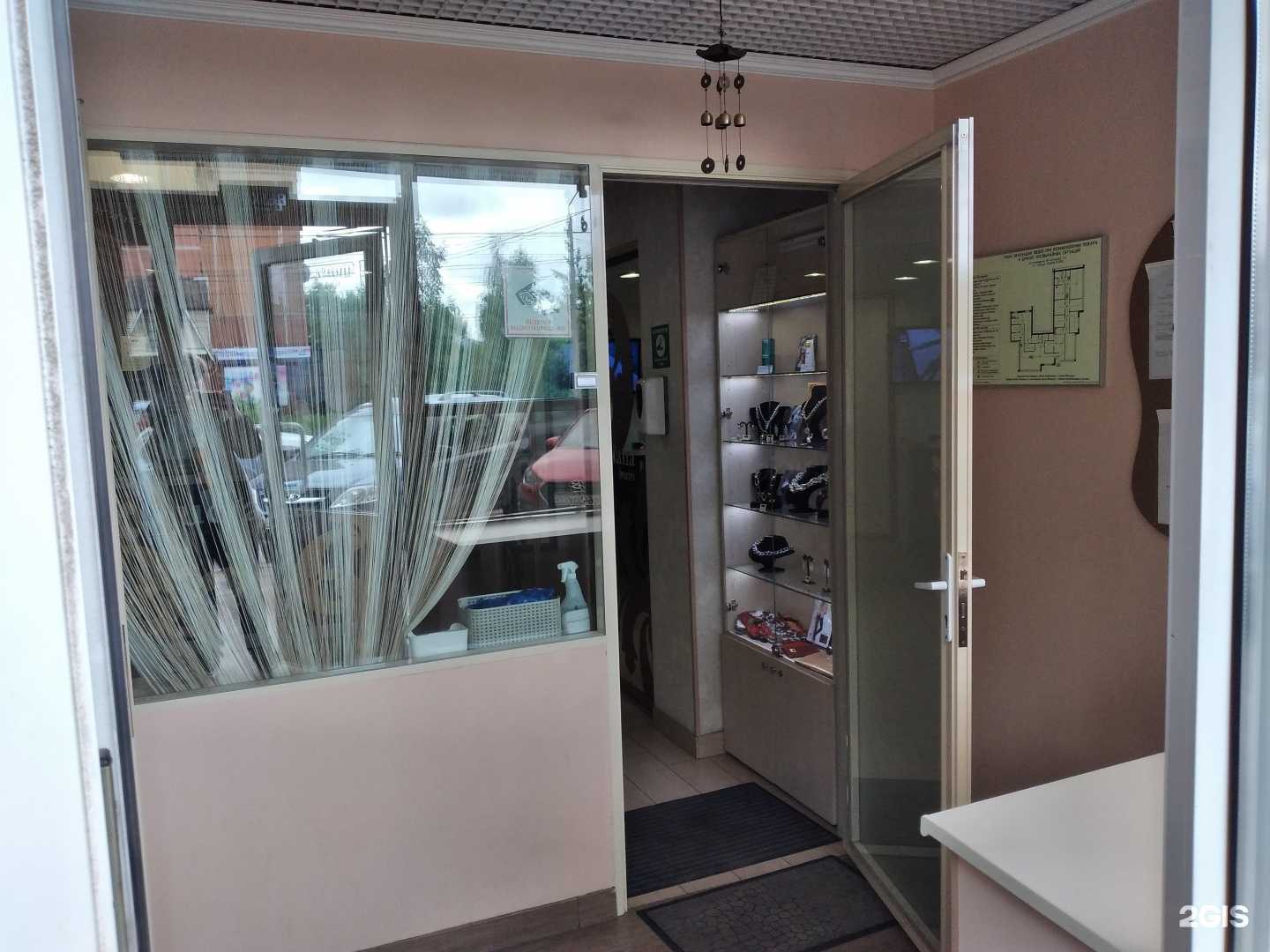 Отзывы на компанию Luciana Bravo в Туле c фото