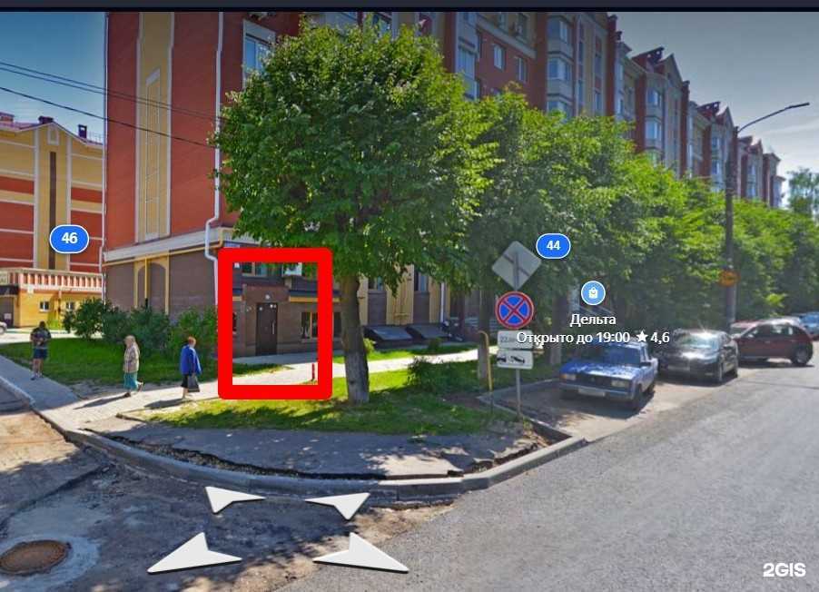 Отзывы на компанию ВеземДеталь. ру в Йошкар-Оле c фото