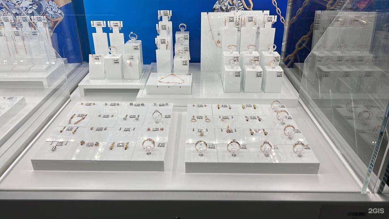 Отзывы на компанию SOKOLOV в Курчатове c фото