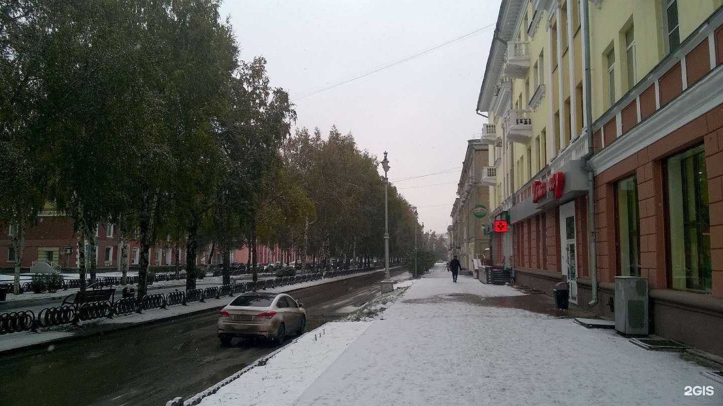 Отзывы на компанию Rieker в Кемерове c фото - фотография 2 из 2