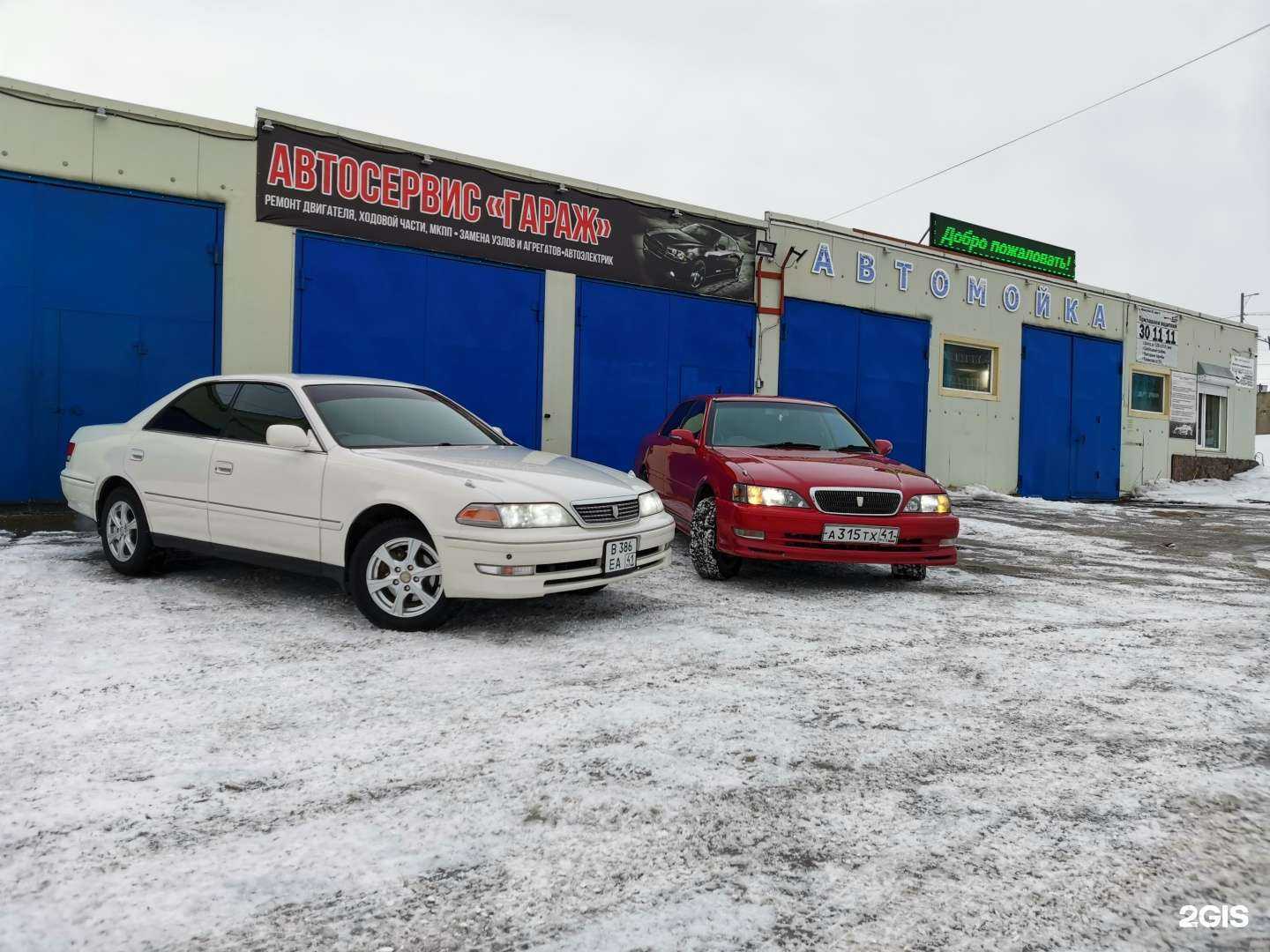 Отзывы на компанию Гараж в г. Петропавловск-Камчатский c фото