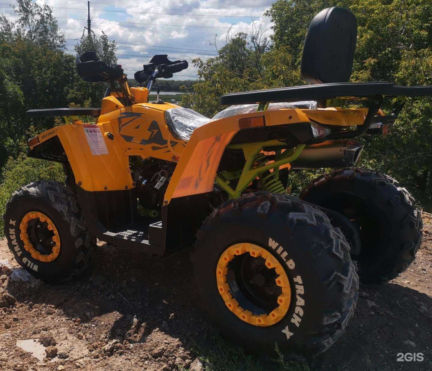 Отзывы на компанию Wild Moto в г. Самара c фото