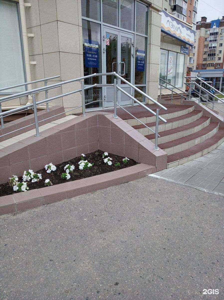 Отзывы на компанию Лэтуаль в г. Чебоксары c фото