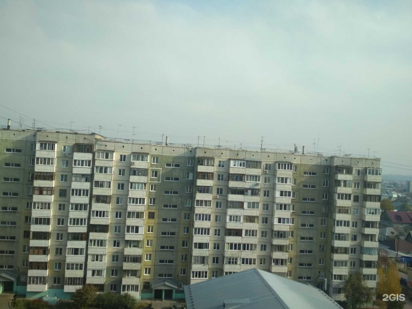 Отзывы на компанию Студия ламинирования и коррекции бровей в Барнауле c фото - фотография 2 из 2