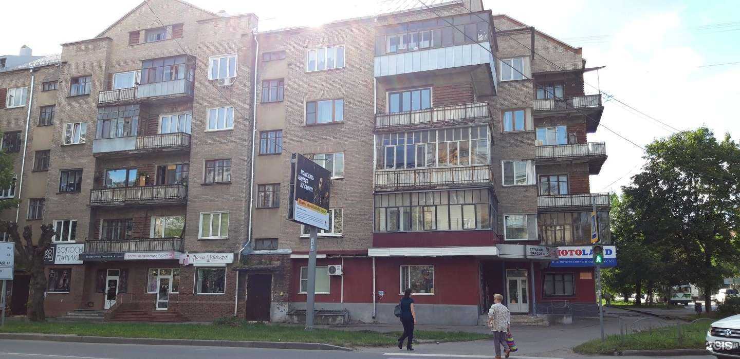 Отзывы на компанию Максавит в Иванове c фото - фотография 2 из 2