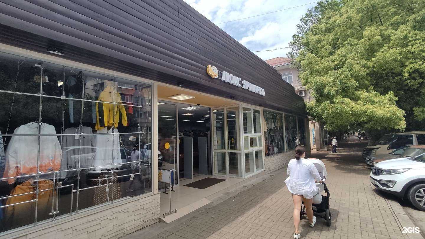 Отзывы на компанию Люкс ярмарка в Сочи c фото