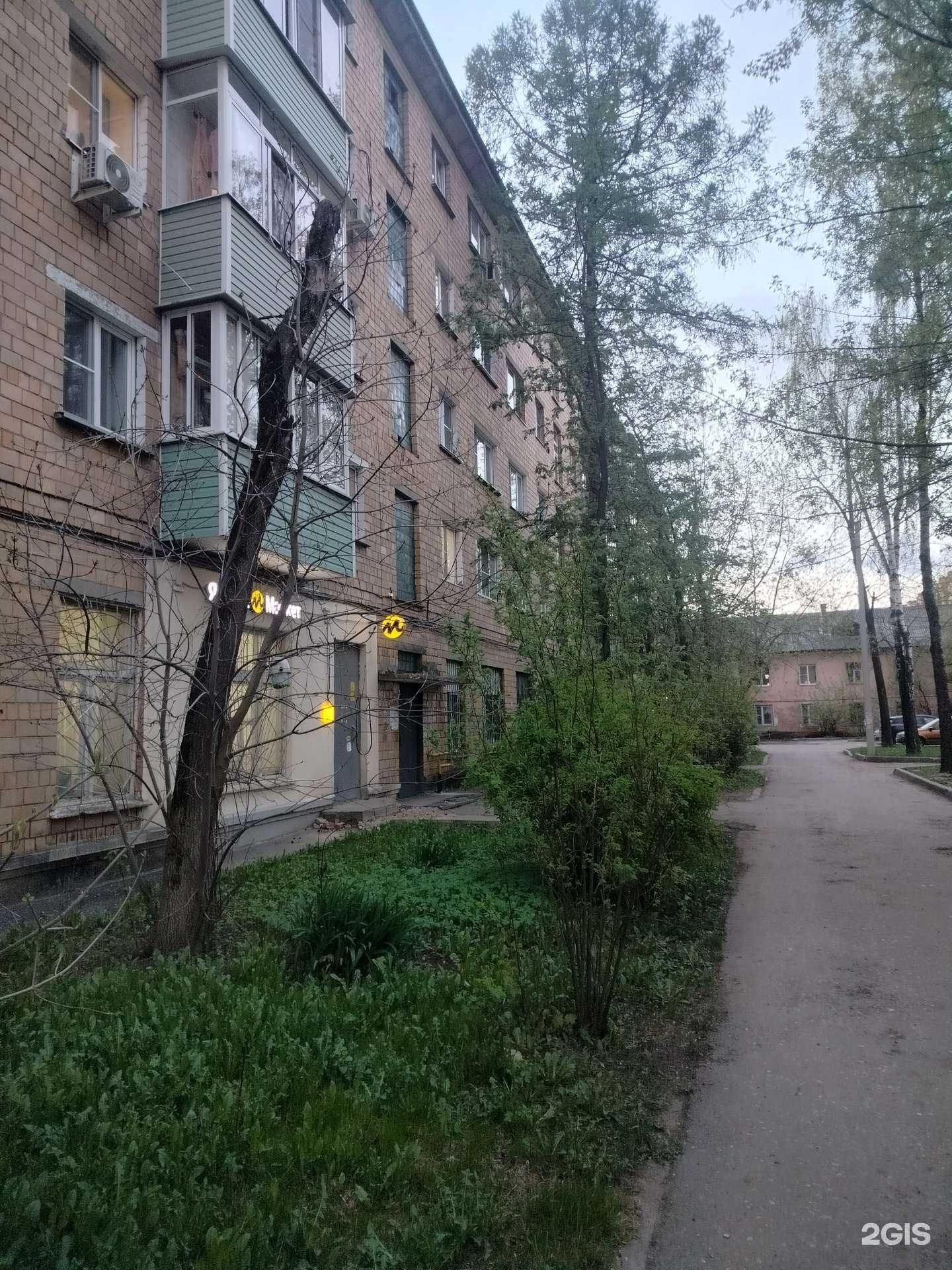 Отзывы на компанию Пенальти в Серпухове c фото - фотография 2 из 2