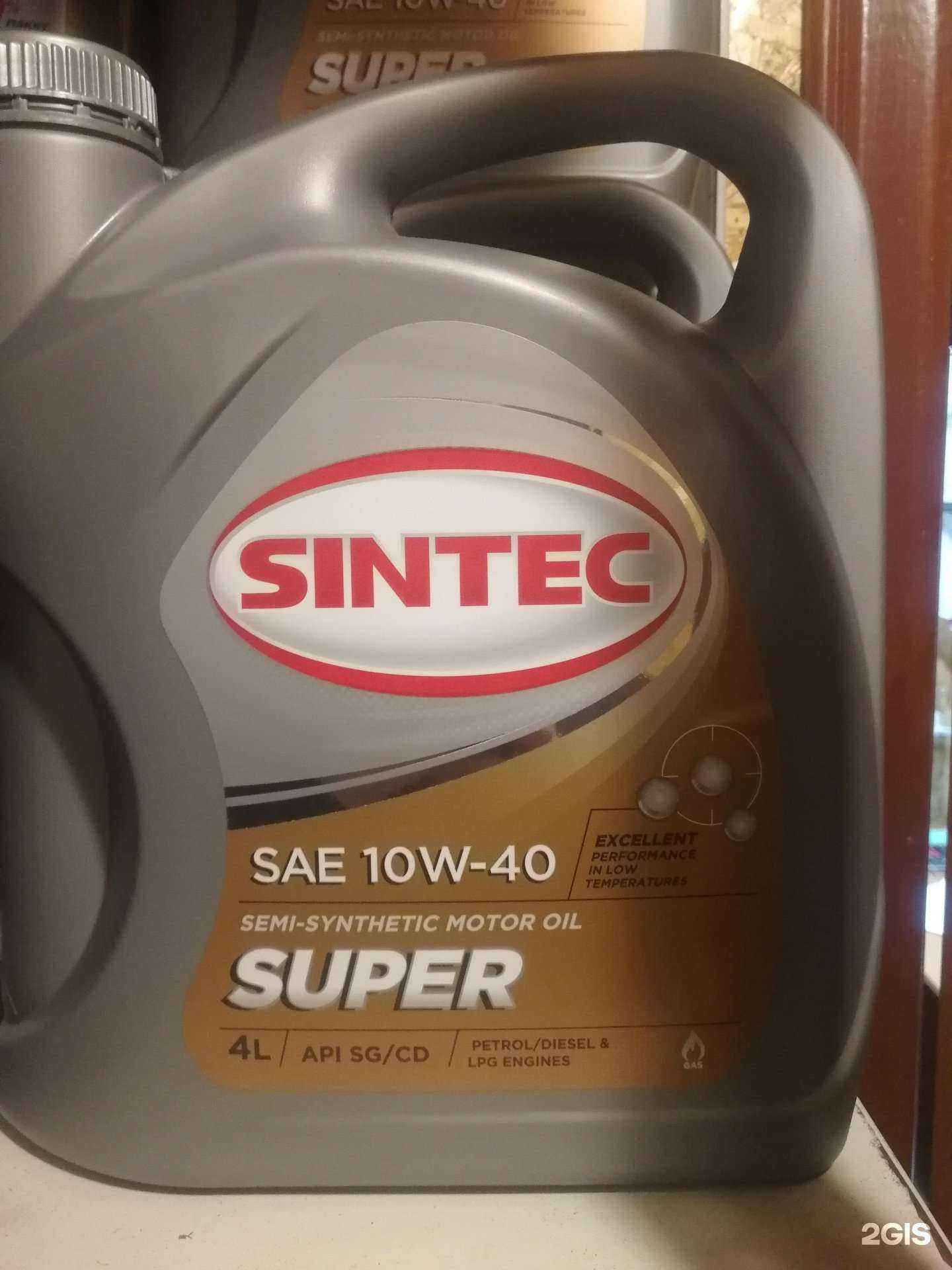 Отзывы на компанию Кар Сервис в г. Ульяновск c фото