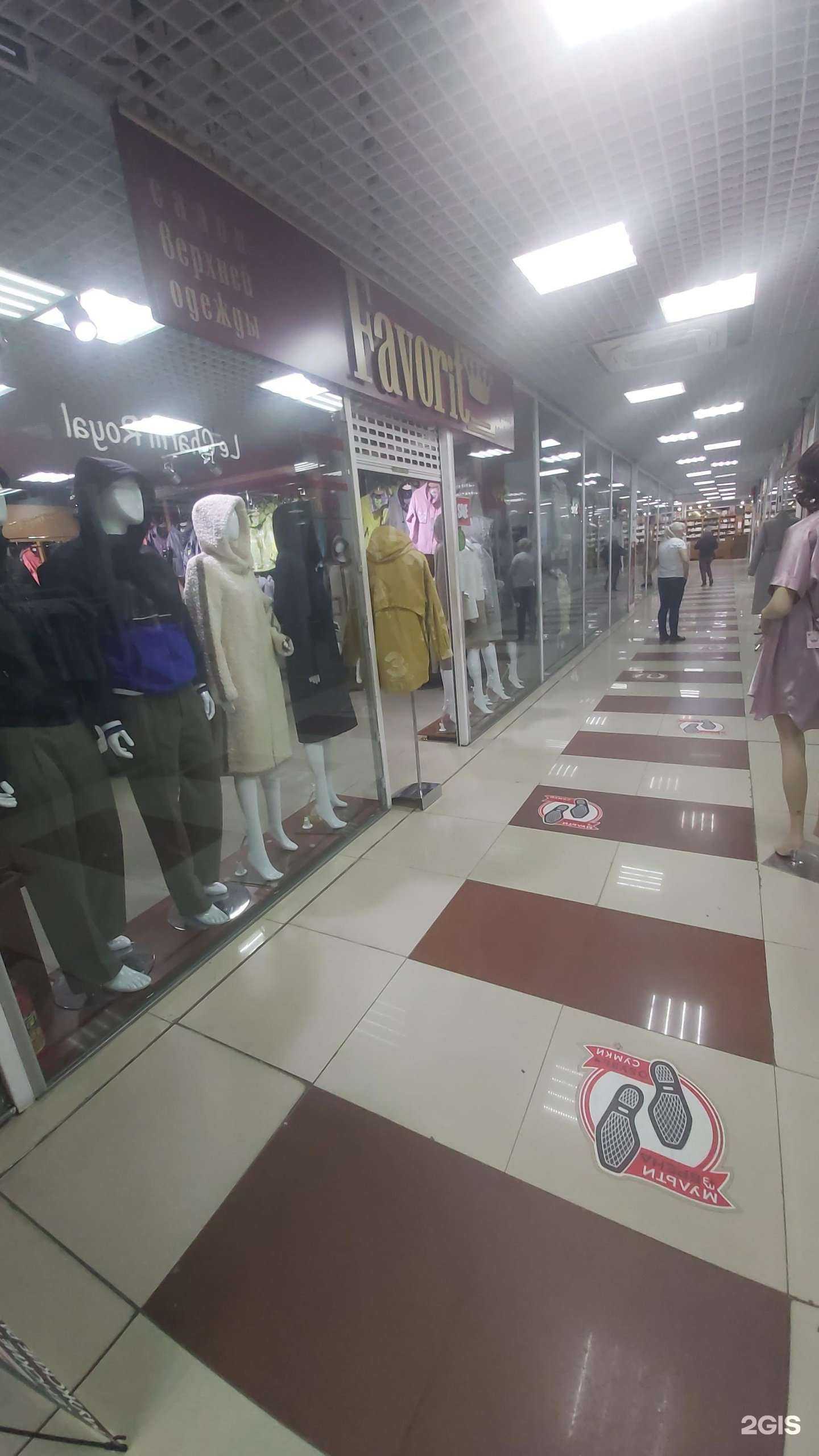 Отзывы на компанию Favorit в г. Ангарск c фото